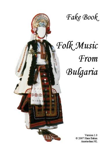 bulgarian fake book pd